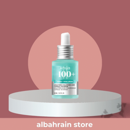Anua PDRN AND HYALURON SERUM | سيرم الترطيب من انوا