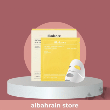 Biodance Radiant Vita Niacinamide Real Deep Mask | ماسك النظارة من بايودانس بالنيسناميد اربع قطع