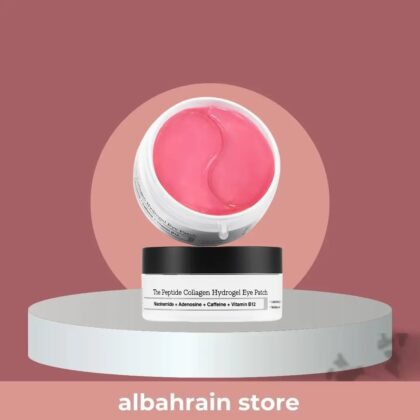 COSRX The Peptide Collagen Hydrogel Eye Patch | لصقات العين بالببتايد و الكولاجين من كوزركس