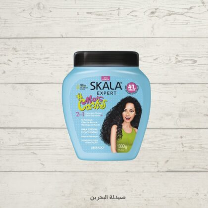 Skala Expert Magic Chachos hair mask. | ماسك الشعر من سكالا البرازيلية للشعر الجاف والتالف