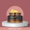 Medicube Deep Vita C Capsule Cream | كريم فيتامين سي من ميدكيوب