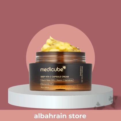 Medicube Deep Vita C Capsule Cream | كريم فيتامين سي من ميدكيوب