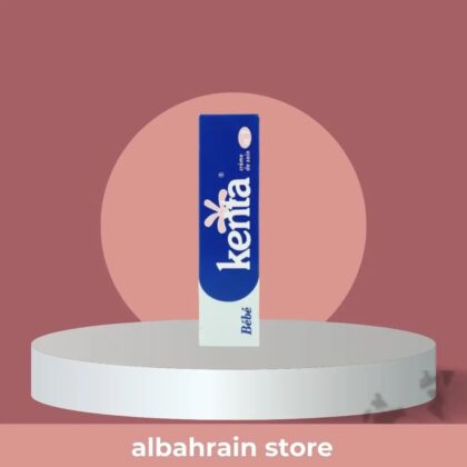 Kenta cream |. كريم كينتا المغربي