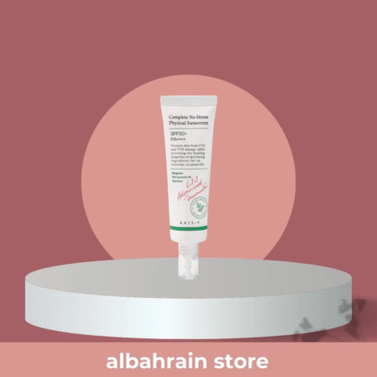 Axis-Y Physical No-Stress Sunscreen SPF 50+ PA++++ | واقي فيزيائي من Axis-y