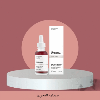 The Ordinary AHA 30% + BHA 2% | مقشر كيميائي قوي لتجديد البشرة من اوردنري