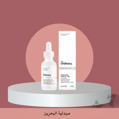 The Ordinary Hyaluronic Acid 2% + B5 | هالرونك اسد سيرم من اوردنري