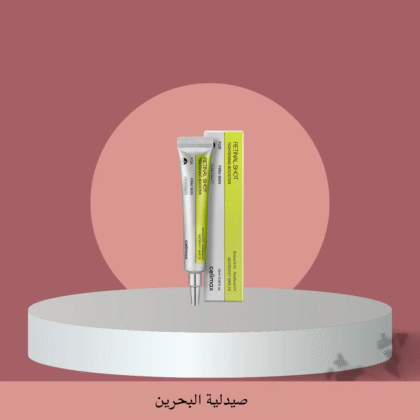 Celimax Retinal shoot serum | سيرم الريتينال شوت من سيلماكس