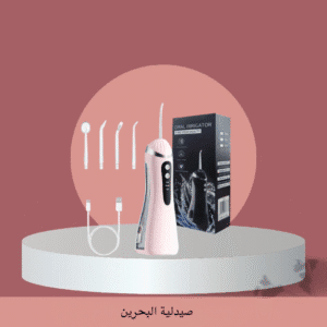 Oral irrigator | جهاز الخيط المائي 4 نوزلات