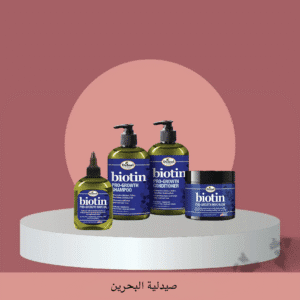 Difeel Biotin Pro-Growth Hair Care Gift Set – مجموعة العناية الشاملة لنمو  الشعر وتقويته بالبايوتين الأمريكية