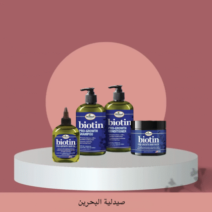 Difeel Biotin Pro-Growth Hair Care Gift Set – مجموعة العناية الشاملة لنمو الشعر وتقويته بالبايوتين الأمريكية
