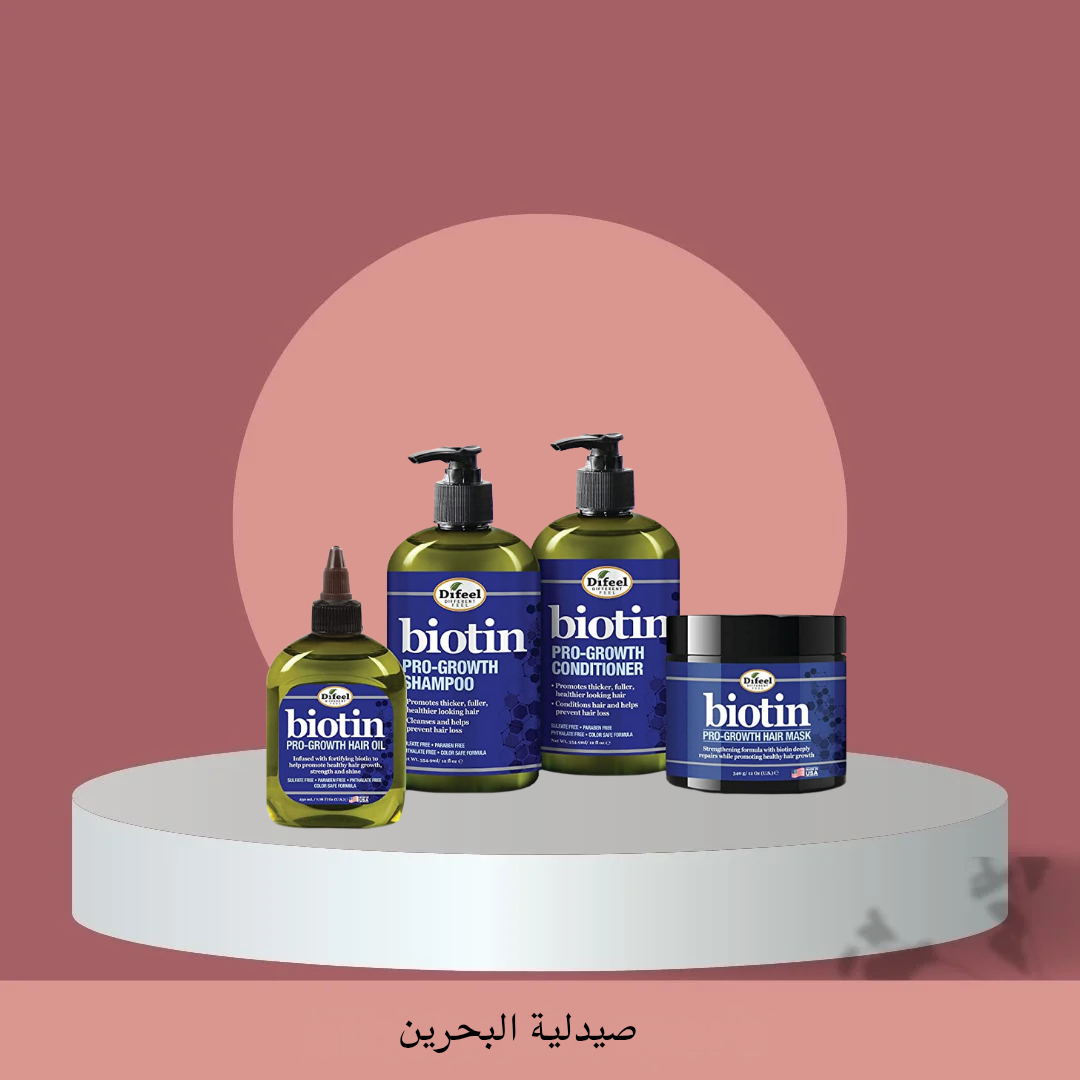 Difeel Biotin Pro-Growth Hair Care Gift Set – مجموعة العناية الشاملة لنمو  الشعر وتقويته بالبايوتين الأمريكية
