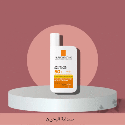 La Roche-Posay Anthelios Invisible Fluid SPF 50 | واقي شمس بتركيبة سائلة وخفيفة جدًا،