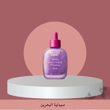 eqqual berry bacuchiol plumbing بديل الريتنول