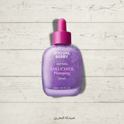EQQUAL BERRY Bakuchiol Plumping Serum | سيرم الباكوتشيول بديل الريتنول من ايكول بيري