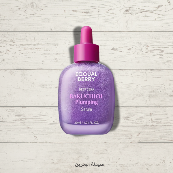 EQQUAL BERRY Bakuchiol Plumping Serum | سيرم الباكوتشيول بديل الريتنول من ايكول بيري
