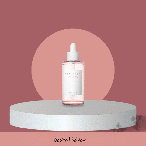 Skin1004 Poremizing Ampoule | سيروم لتصغير المسام وشد البشرة