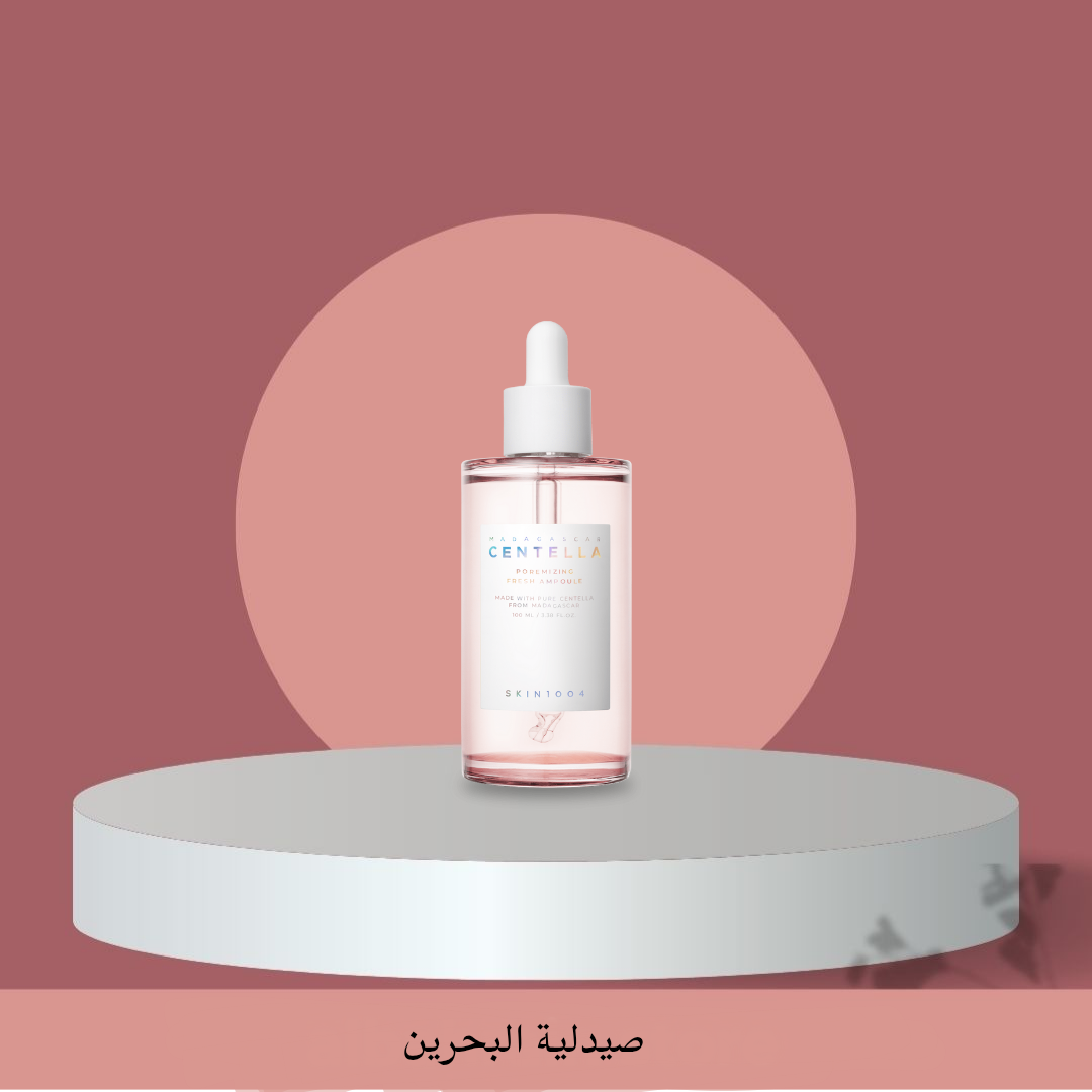Skin1004 Poremizing Ampoule | سيروم لتصغير المسام وشد البشرة