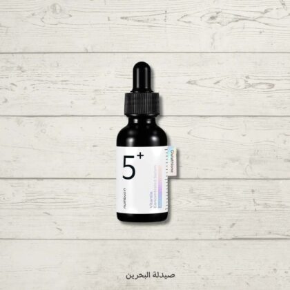 numbuzin No.5+ Vitamin Concentrated Serum (30ml) - Glutathione & Brightening Care |
نيمبوزن سيروم فيتامين 5+ المركز بالجلوتاثيون - لتفتيح البشرة وإزالة التصبغات - 30 مل