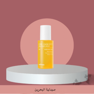 Celimax Pore + Dark Spot Brightening Serum | سيرم تصغير المسام و معالج البقع الداكنة من سيلمكس