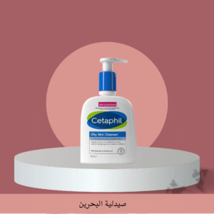 Cetaphil oil skin cleanser 473 | غسول البشرة الدهنية والمختلطة من سيتافيل 
473 ml