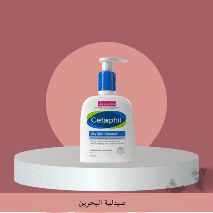 Cetaphil oil skin cleanser 473 | غسول البشرة الدهنية والمختلطة من سيتافيل
473 ml