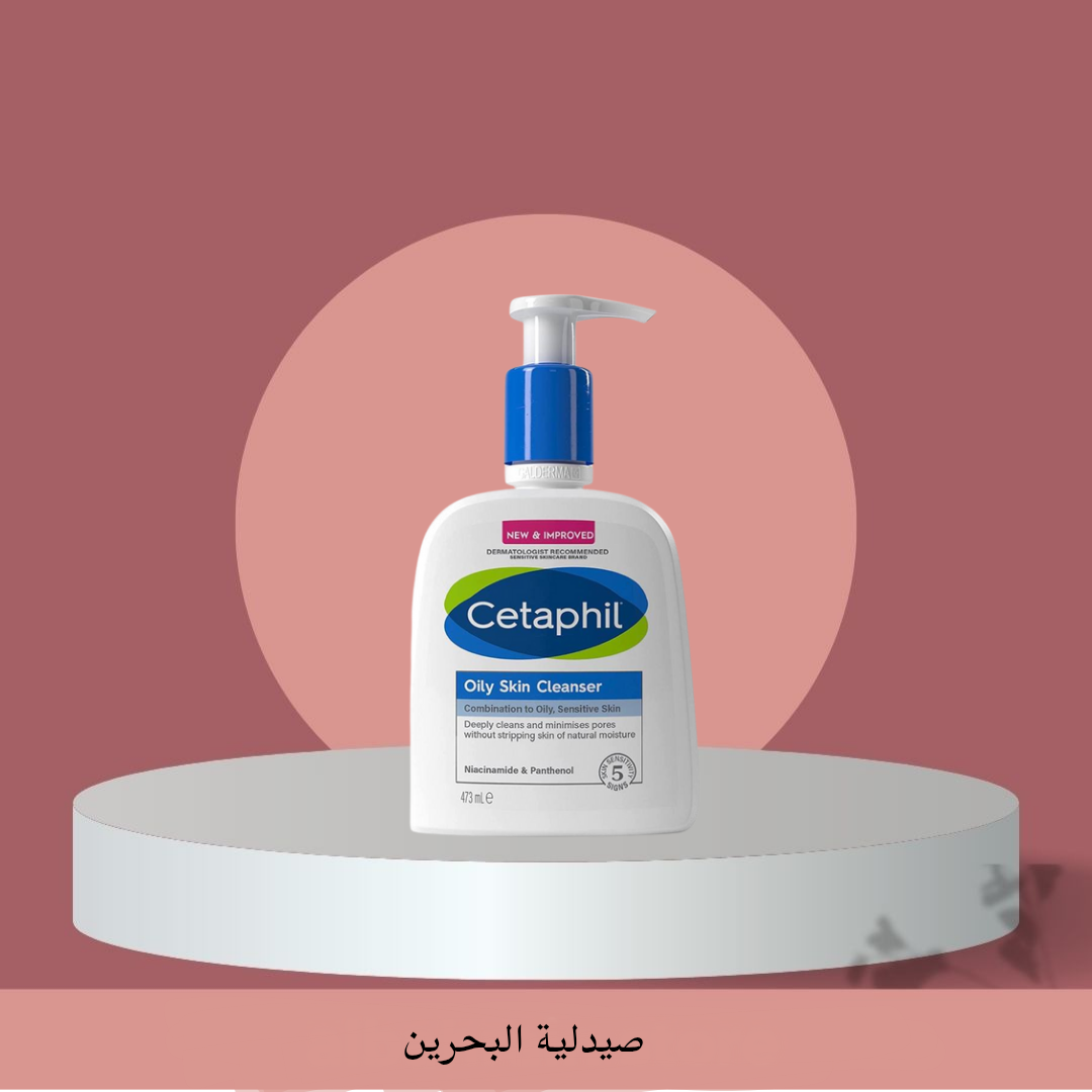 Cetaphil oil skin cleanser 473 | غسول البشرة الدهنية والمختلطة من سيتافيل 
473 ml