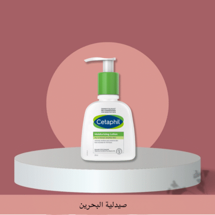 Cetaphil moisturizing lotion 236 ml
| لوشن مرطب من سيتافيل 236 ملم