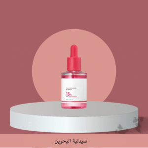 medicube TXA Niacinamide 15% | السيرم الأحمر من مدكيويب