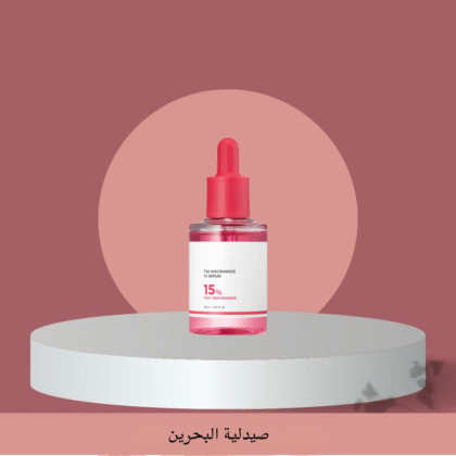 medicube TXA Niacinamide 15% | السيرم الأحمر من مدكيويب