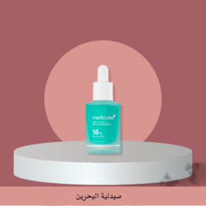 medicube azelaic acid serum | سيرم الأزيليك اسد من مدكيوب