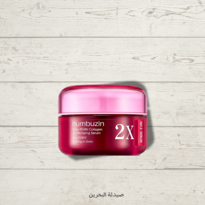 numbuzin No.2 Rose PDRN Collagen 2X Plumping Serum | سيرم بال PDRN و الكولاجين