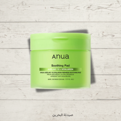 Anua Azelaic 10% + Hyaluron Redness Soothing Pad |
انوا تونر باد بالازيلاك اسد