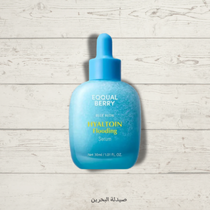 EQUAL BERRY BLUE BLOW HYALTOIN Flooding Serum | سيرم الترطيب الازرق من ايكول بيري