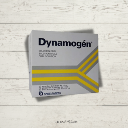 dynamogen-ampoule