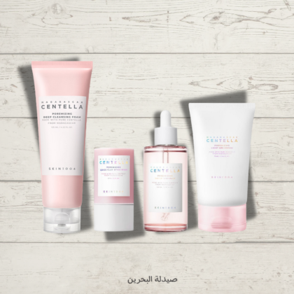 Skin1004 poremizing set | مجموعة معالجة و المسام و تنظيفها بعمق من skinw