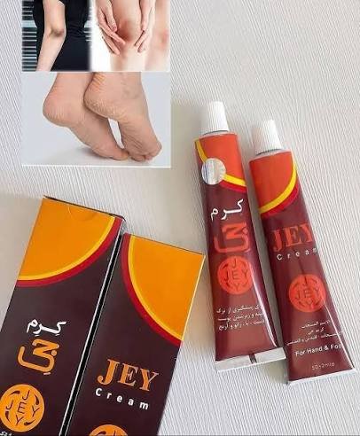 Jey cream for hand and foot |
كريم جيهي جي كرم الإيراني لتشقاقات اليد و القدم - الصورة 6