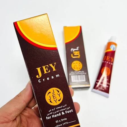 Jey cream for hand and foot |
كريم جيهي جي كرم الإيراني لتشقاقات اليد و القدم - الصورة 2