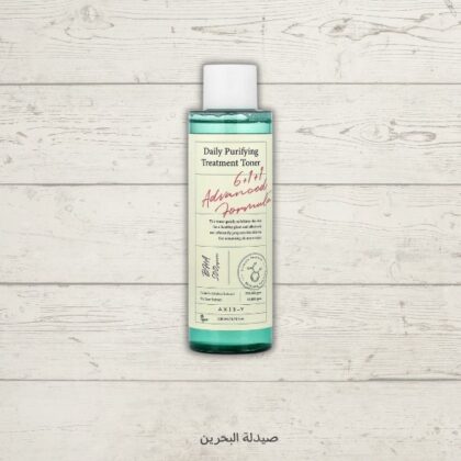 AXIS-Y Daily Purifying Treatment Toner | تونر التنقية و التوهج من اكسيز واي