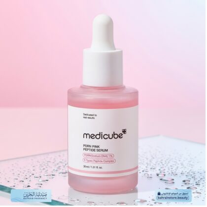 Medicube PDRN Pink Peptide Serum (30ml) - Elasticity & Brightening Care |
ميديكيوب سيروم الببتيد الوردي PDRN - لشد البشرة وتفتيحها - 30 مل