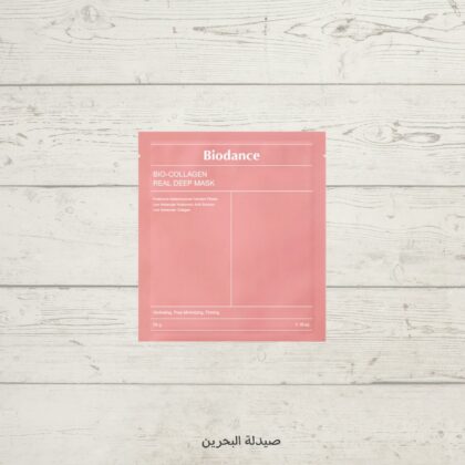 biodance-bio-collage-real-deep-mask