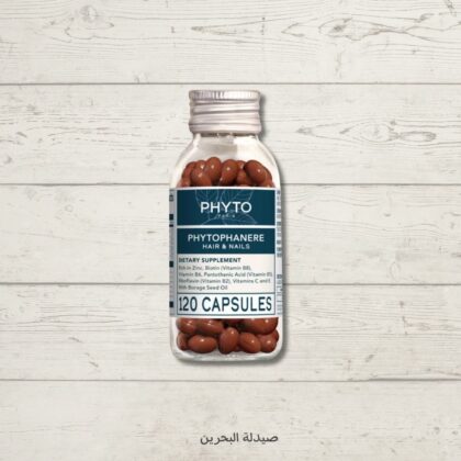 phyto-phytophanere-hair-and-nails-dietary-supplement